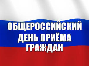 russia_flag_1920x1200_1024x724_jpg_crop1513064906_ejw_1024